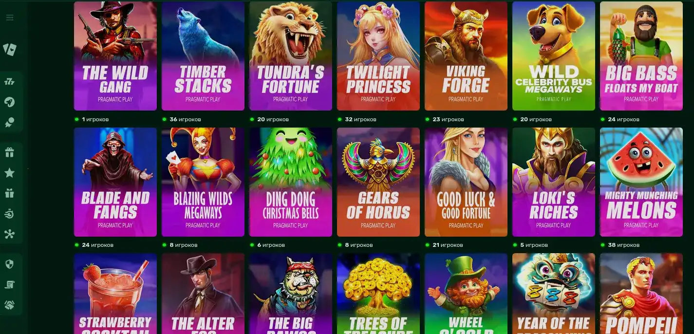 Мобильное приложение Get X Casino на смартфоне